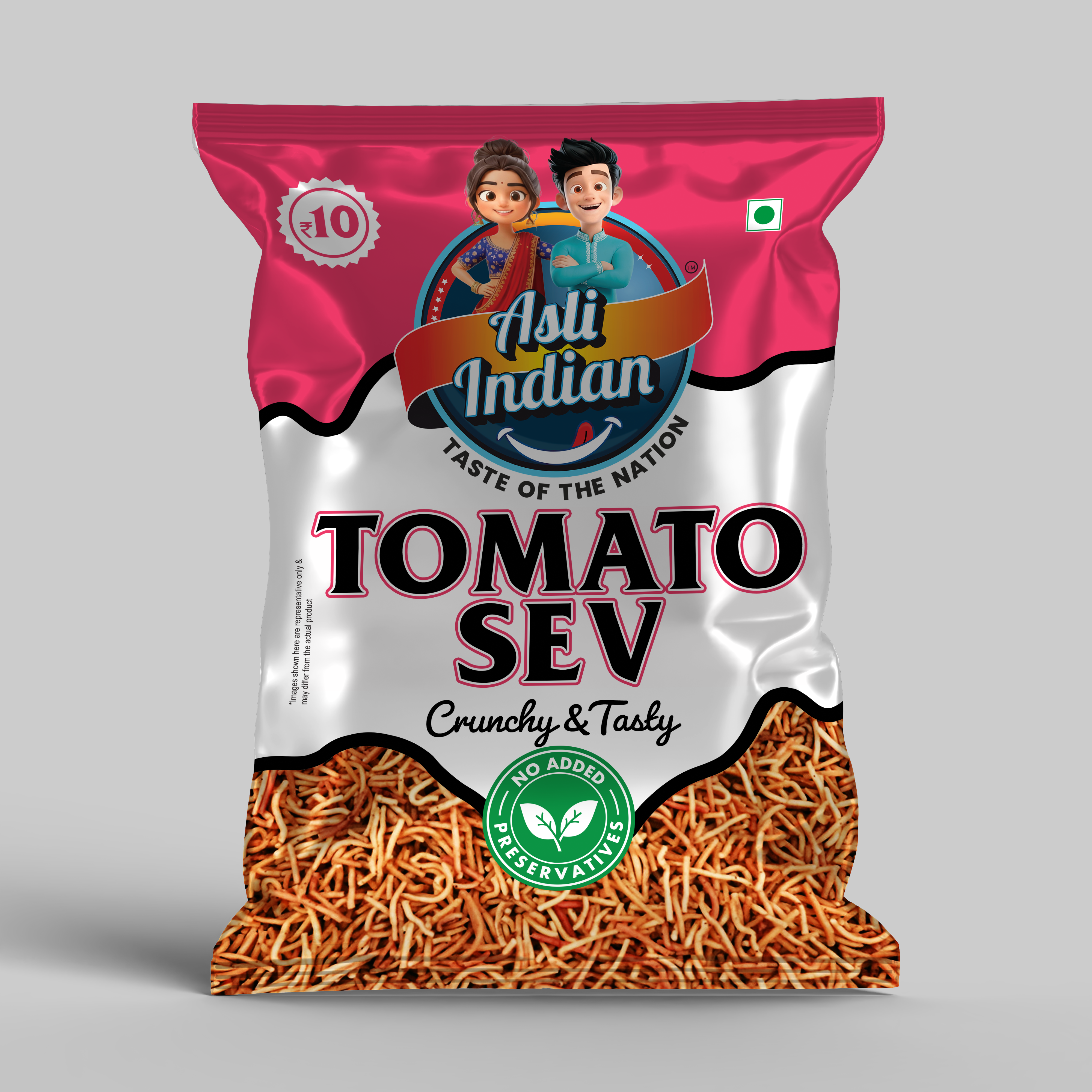 Tomato Sev
